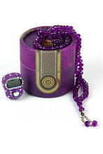 Load image into Gallery viewer, Hadiya Gift Box