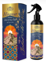 Load image into Gallery viewer, Arabian Nights Room Freshner