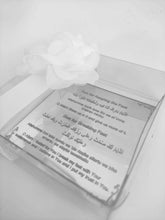 Load image into Gallery viewer, Ramadan Sehri and Iftaar Dua Magnets