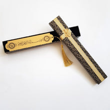 Load image into Gallery viewer, Quran Bookmarks