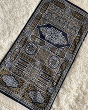 Load image into Gallery viewer, Kids Mat Set Kiswah Kabaah
