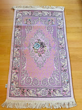 Load image into Gallery viewer, Luxury Silk Padded Prayer Mats with Embroidery