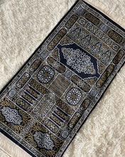 Load image into Gallery viewer, Kids Mat Set Kiswah Kabaah