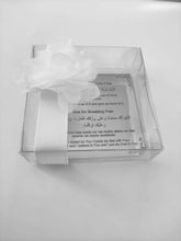 Load image into Gallery viewer, Ramadan Sehri and Iftaar Dua Magnets