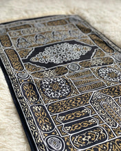 Load image into Gallery viewer, Kids Mat Set Kiswah Kabaah