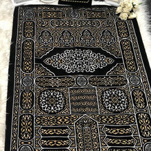Load image into Gallery viewer, Makkah Collection Non Padded Prayer Mats
