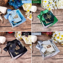 Load image into Gallery viewer, Mini Quran Gift box with Tasbeeh