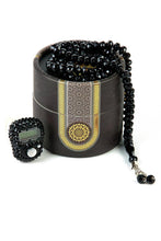 Load image into Gallery viewer, Hadiya Gift Box
