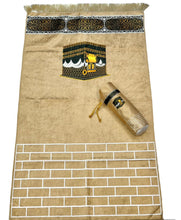 Load image into Gallery viewer, Printed Prayer Mats with Pouch and Tasbeeh
