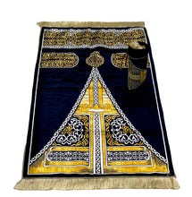 Load image into Gallery viewer, Printed Prayer Mats with Pouch and Tasbeeh
