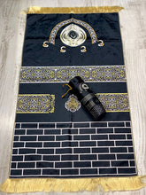 Load image into Gallery viewer, Printed Prayer Mats with Pouch and Tasbeeh
