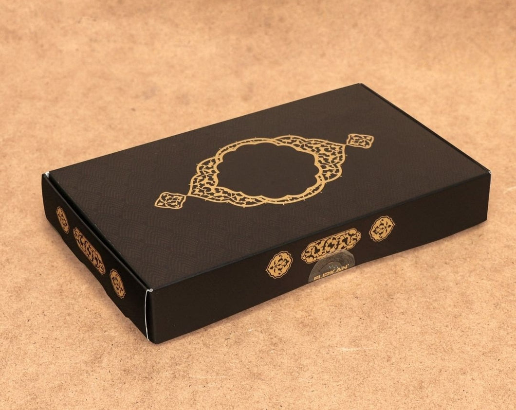 Zamzam Gift Box