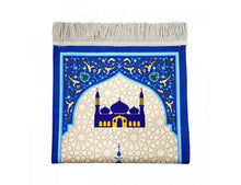 Load image into Gallery viewer, Kids Prayer Mat and Tasbeeh Set

