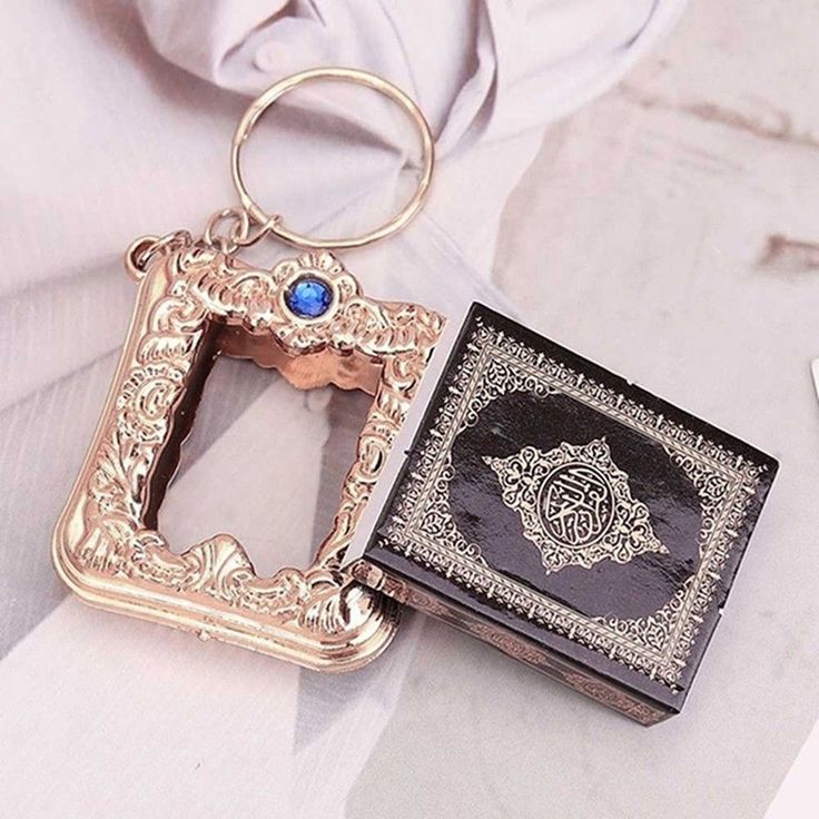 Mini Quran Keychain HADIYA