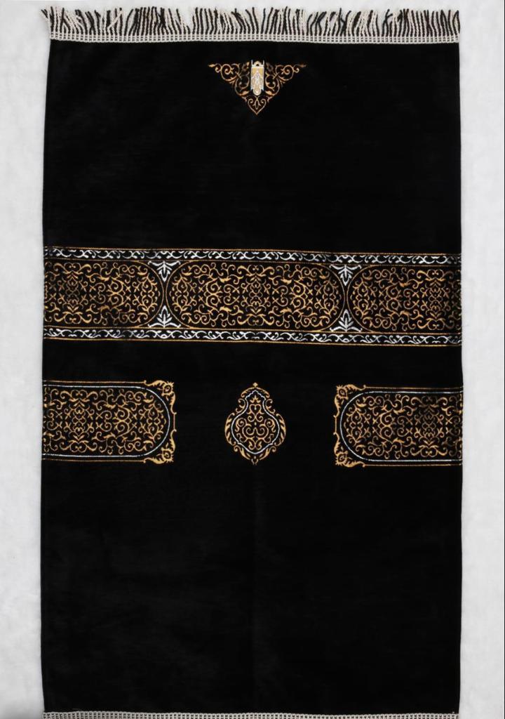 Makkah Collection Non Padded Prayer Mats