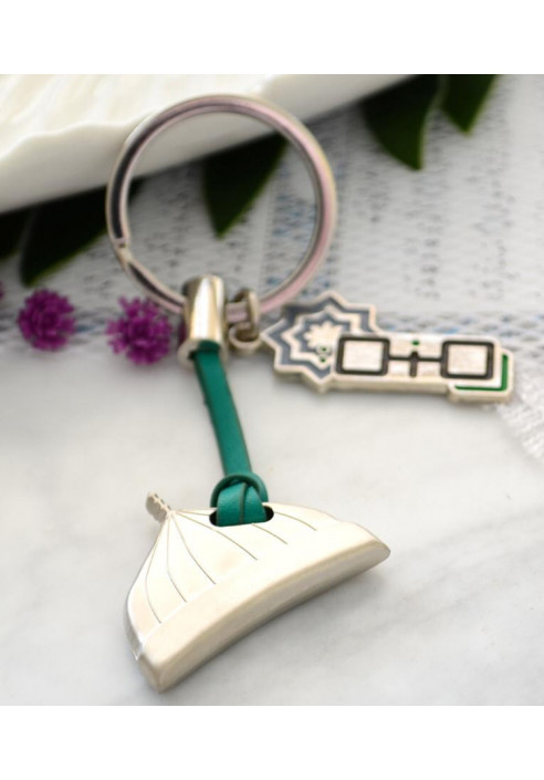 Madina Key Chain