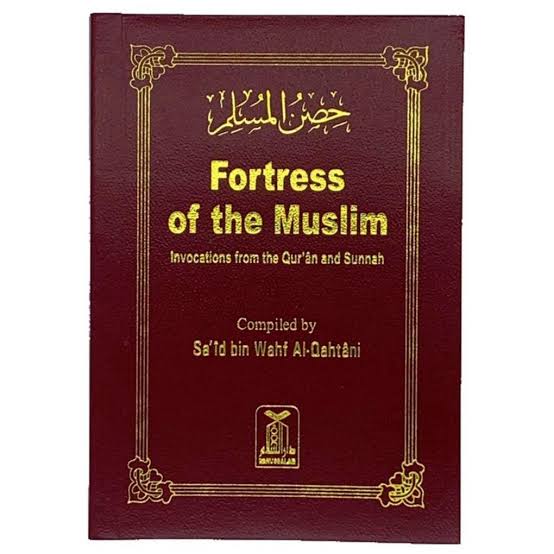 Fortress Of The Muslim (Fine Bound in Leather)