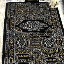 Load image into Gallery viewer, Makkah Collection Non Padded Prayer Mats
